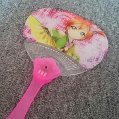 ラブライブ 星空凜 うちわのサムネイル