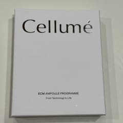 【新品未使用】Cellume セラメ ECMアンプルプログラム4ml×3セットのサムネイル
