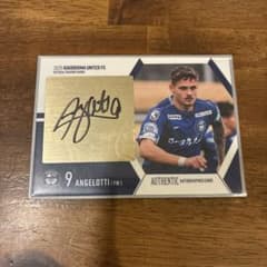 鹿児島ユナイテッドFC 8番　藤村選手　直筆サインカード 鹿児島ユナイテッドFC 8番 藤村選手 直筆サインカード - メルカリ