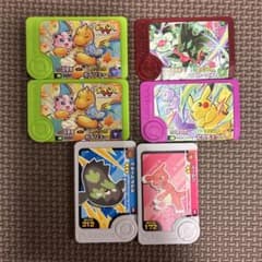 ポケモンフレンダ 6枚セット