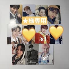 ★様専用 DXTEEN 福田歩汰 トレカ まとめ 9枚セットのサムネイル