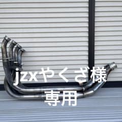 12SR エキマニ K12系 マーチ CR12DE エキゾーストマニホールド NISMO NEWS FLASH パーツ