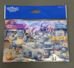 夏限定】ポケパーク 水タイプ ポストカード - メルカリ