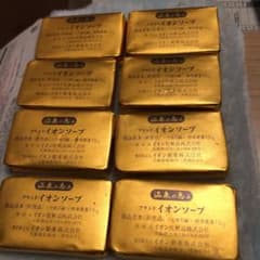 イオンソープのサムネイル