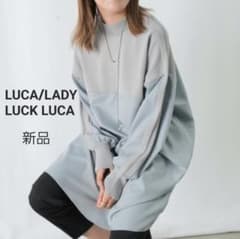LADY LUCK  LUCA ニットドッキングロングチュニックカットソー LUCA/LADY LUCK LUCA（ルカ/レディラックルカ）の「LC/LLL ニット