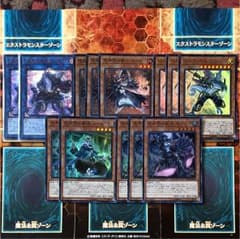 遊戯王空牙団のサムネイル