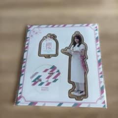櫻坂カフェ 森田ひかる アクリルスタンド - メルカリ