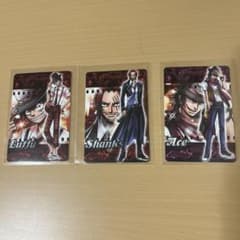 ONE PIECE カード　３枚セットのサムネイル