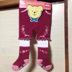 スパッツ&靴下のサムネイル