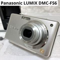 パナソニック LUMIX DMC-FS6 シルバー デジカメ 稼働品 Panasonic LUMIX DMC-FS6 シルバーパナソニック デジカメ - メルカリ