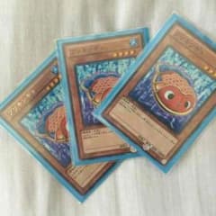 遊戯王 ブリキンギョ 格安のサムネイル
