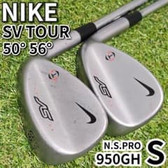 名器 ナイキ SV TOUR ウェッジ 2本セット 50° 56° S 日本仕様 - メルカリ