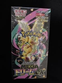 【シュリンク付き】ハイクラスパック MEGAドリームexのサムネイル