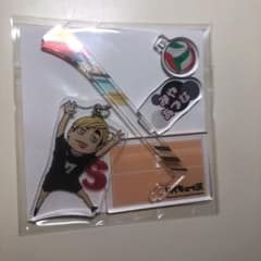 ハイキュー展グッズ 稲荷崎高校 宮侑のサムネイル