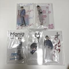 Snow Man 渡辺翔太 アクリルスタンド アクリルキーホルダー 5点セットのサムネイル