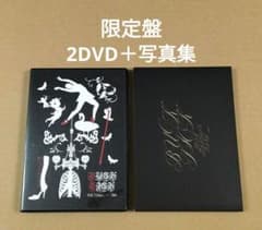 BUCK-TICK FISH TANKer's ONLY 2008 FC 限定盤 - メルカリ