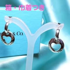 【8日迄限定セール☆希少！！美品】箱・袋付 ティファニー ピアス ハートa011