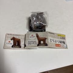 Tarlin どうぶつ埴輪 犬形埴輪 フィギュアのサムネイル