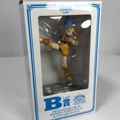 ドラゴンクエストふくびき所スペシャルＢ賞コンプリートセット 未使用品 ドラゴンクエスト ふくびき所スペシャル B賞 アリーナ