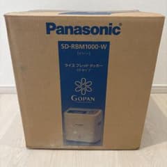 Panasonic GOPAN SD-RBM1000-W ホームベーカリー - メルカリ