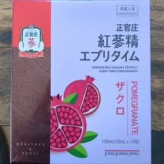 るきの様 リクエスト 2点 まとめ商品のサムネイル