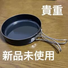 ユニフレーム黒皮フライパン☆721162のサムネイル