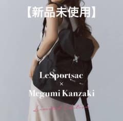 ラスト1点【新品】レスポートサック×神崎恵 限定品バックパック 黒