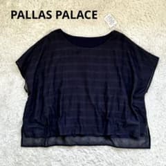 未使用【PALLAS PALACE】フレンチスリーブ　ネイビー チェック柄 F 未使用【PALLAS PALACE】フレンチスリーブ ネイビー チェック柄 F