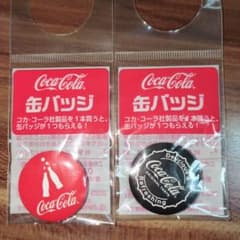 Coca-Cola 缶バッジ 2種セットのサムネイル