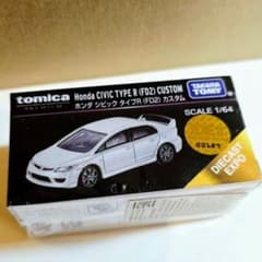 m72863374818_1.jpg?1753986885