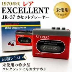 レア 未使用1970年代 EXCELLENT カセットプレーヤー JR-37 - メルカリ