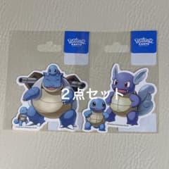 ゼニガメ カメール カメックス ステッカー ポケパーク カントー 限定