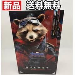 ホットトイズ ロケット エンドゲーム 1/6フィギュア 新品 - メルカリ