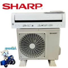 2200 シャープ【AC-22SFB】2025年製 6畳 エアコン 中古 2200 シャープ【AC-22SFB】2025年製 6畳 エアコン 中古 - メルカリ