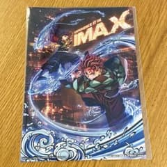 IMAX 한정 입장자 특전 극장판[귀멸의 칼날]무한성편 제1장 사와자리 재래