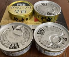 やきとり　白トリュフ味　4缶セット　非売品のサムネイル
