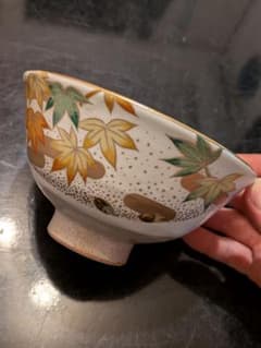 京焼 桑野むつ子 桑野睦子 御所の花 11月紅葉 十二ヶ月 茶碗 抹茶碗