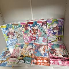 顔だけじゃ好きになりません 1〜11巻セット 未開封のサムネイル