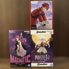 【フィギュア】葬送のフリーレン：プライズ3個セット（新品未開封）