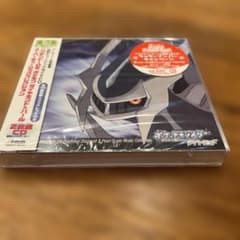 Extremely rare Pokémon Diamond & Pearl Super Music Collection (Retired)
