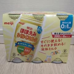 明治 ほほえみらくらくミルク 200ml×6缶のサムネイル
