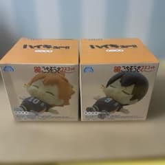 ハイキュー!! まんぷくごちそうさマスコット 日向 影山 2 個セット