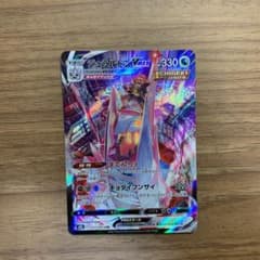 ポケモンカード