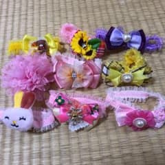 ☆トリミングチョーカー　わんちゃん　女の子用☆のサムネイル