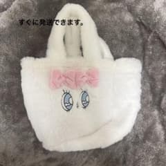 エスターバニー ミニハンドバッグのサムネイル