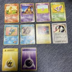 ポケモンカード 旧裏面 まとめ売り 10枚セットのサムネイル