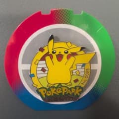 ポケパークカントー ピンズ ピカチュウのサムネイル