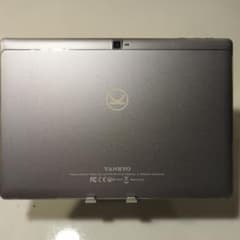 VANKYO S30 Matrix Padのサムネイル