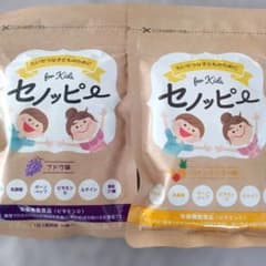 セノッピー グミ 2袋セットのサムネイル