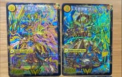 デュエルマスターズ 真聖教会 エンドレス・ヘブンのサムネイル